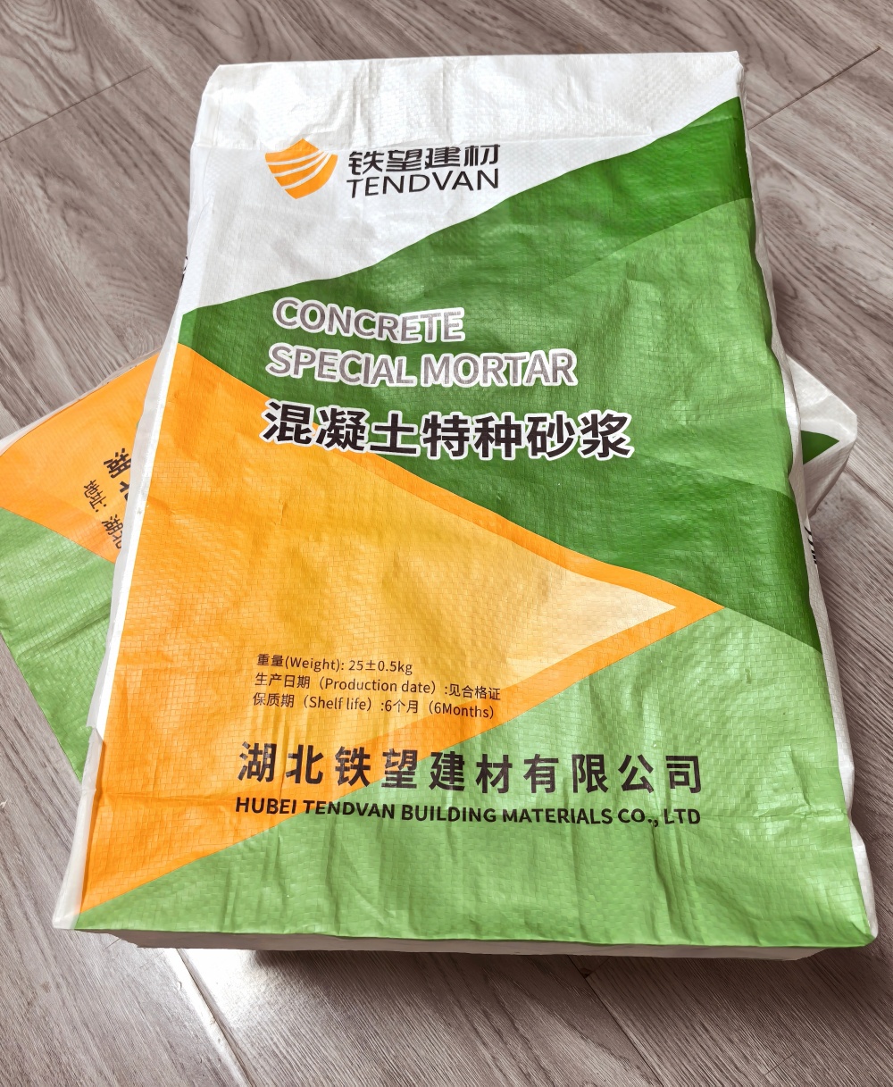 芝罘薄层快速修补料