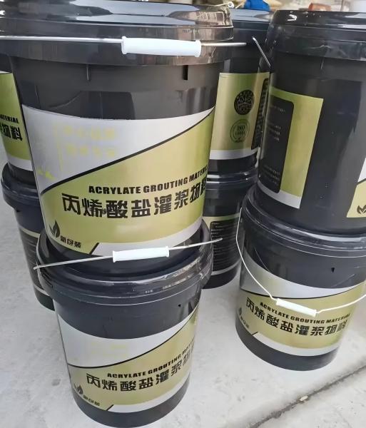 芝罘丙烯酸盐灌浆料