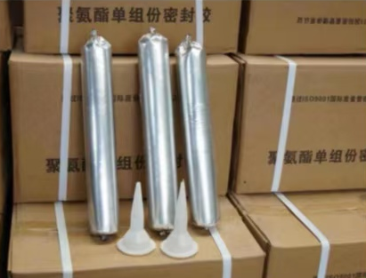 芝罘聚氨酯密封胶