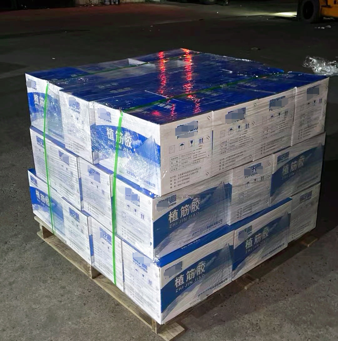芝罘植筋胶